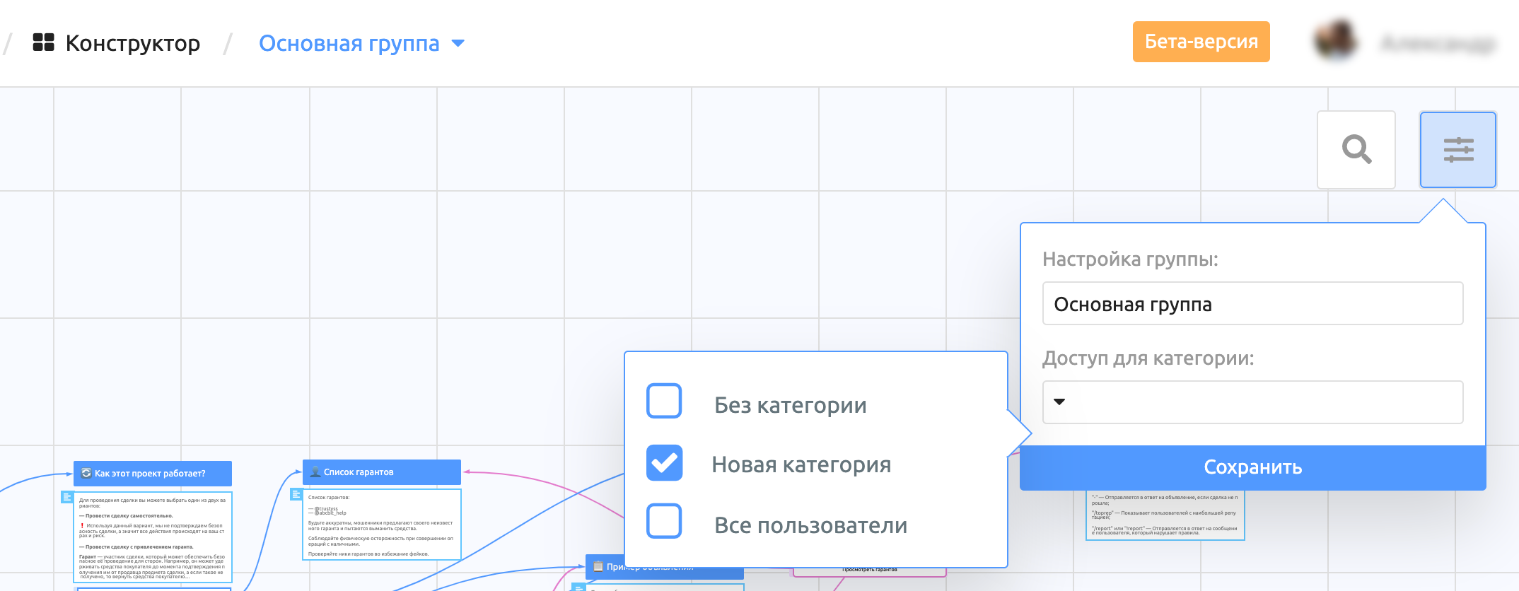 QbPvarK.png